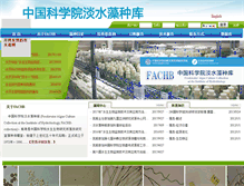 Tablet Screenshot of algae.ihb.ac.cn
